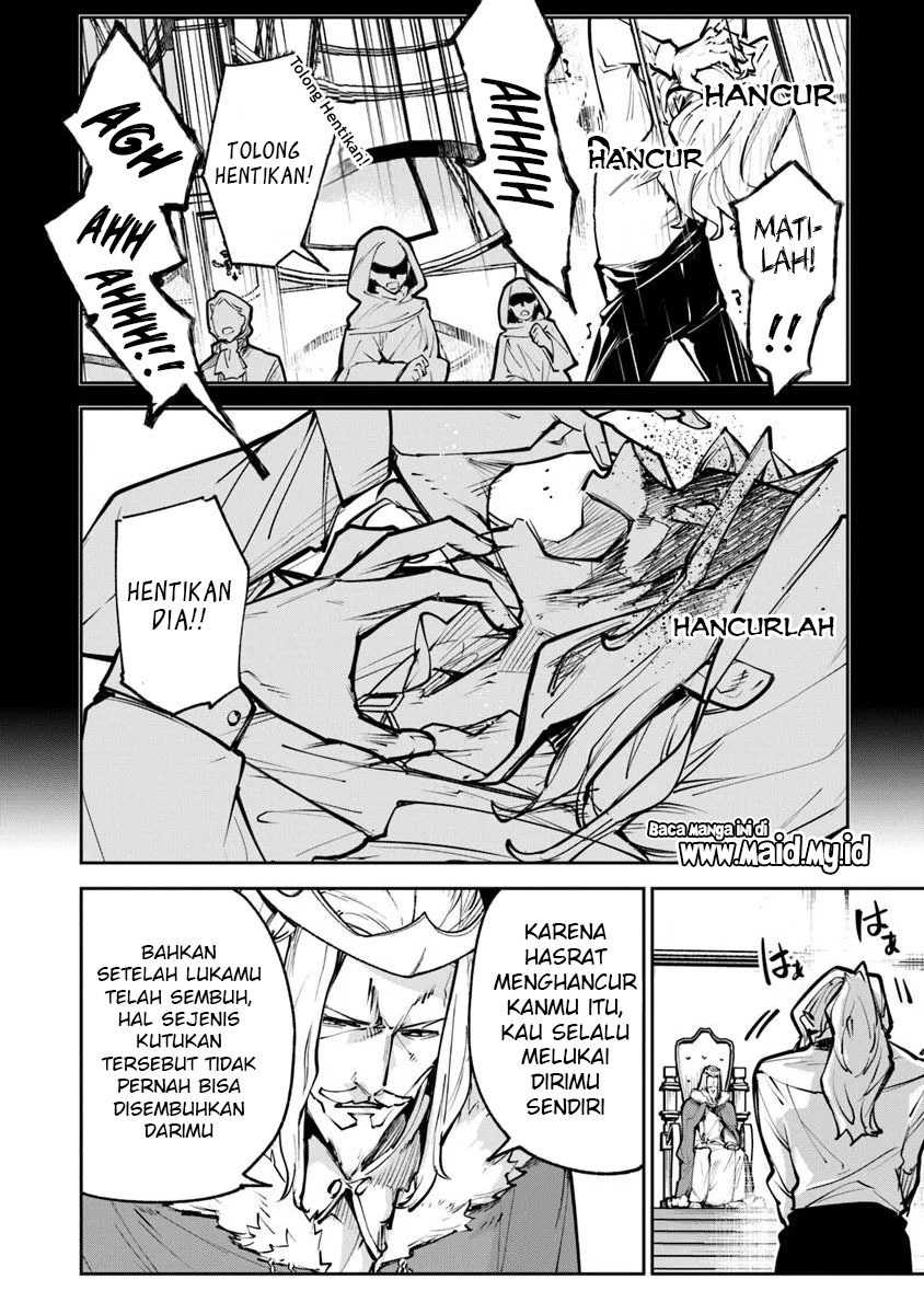 Isekai de Cheat Skill wo te ni Shita ore wa, Genjitsu Sekai wo mo Musou Suru ~Level Up wa Jinsei wo Kaeta~